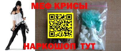 гашишное масло Донецк