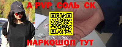 гашиш Дубна
