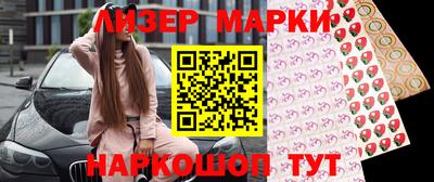 гашиш Дубна