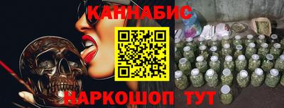 гашиш Дубна
