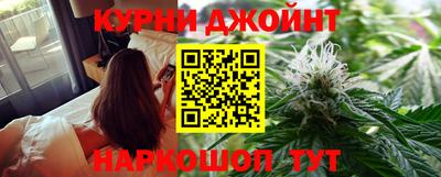 гашиш Дубна