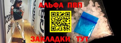гашиш Дубна