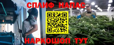 гашиш Дубна
