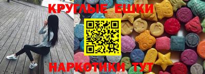 гашиш Дубна