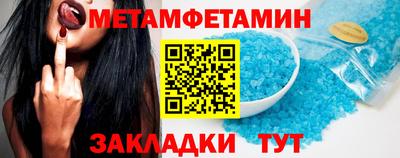 гашиш Дубна
