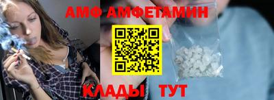 гашиш Дубна