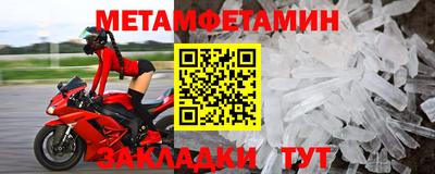 гашишное масло Донецк