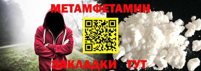 гашиш Дубна