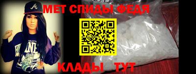 гашишное масло Донецк