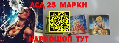соль ск Донской