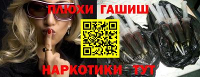 соль ск Донской