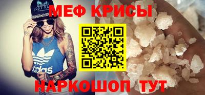 гашишное масло Донецк