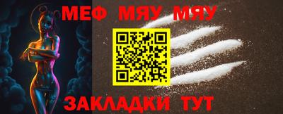 гашишное масло Донецк